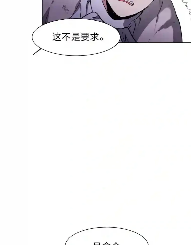 26.反击62