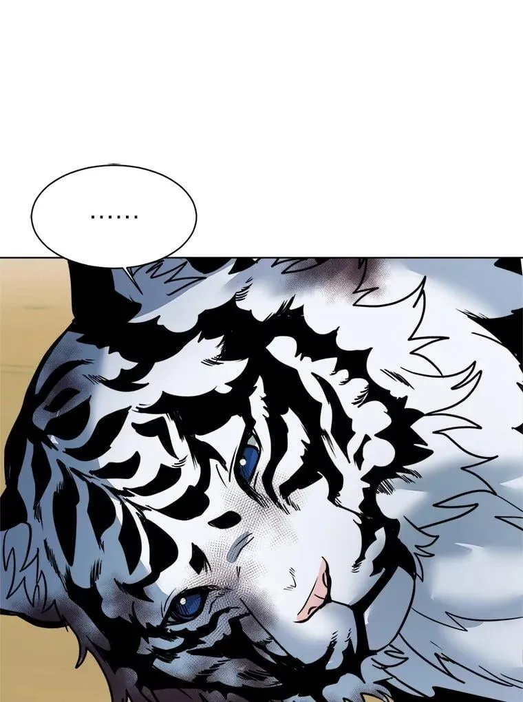 106.白虎17