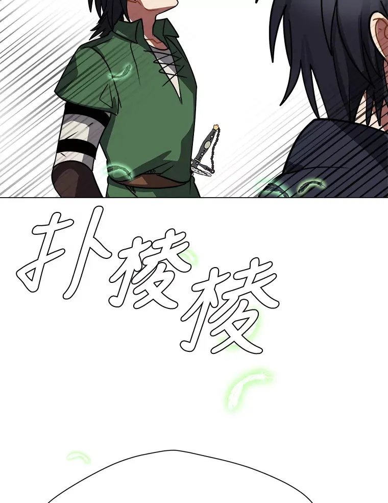50.归家路上57