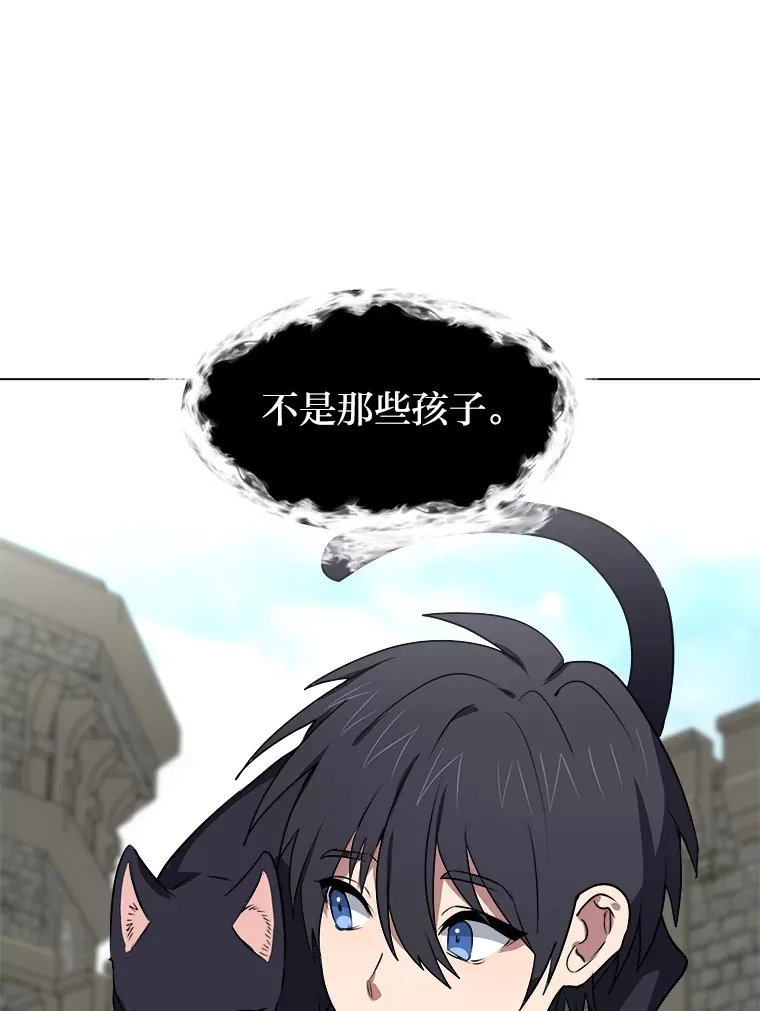 69.巴利斯塔26