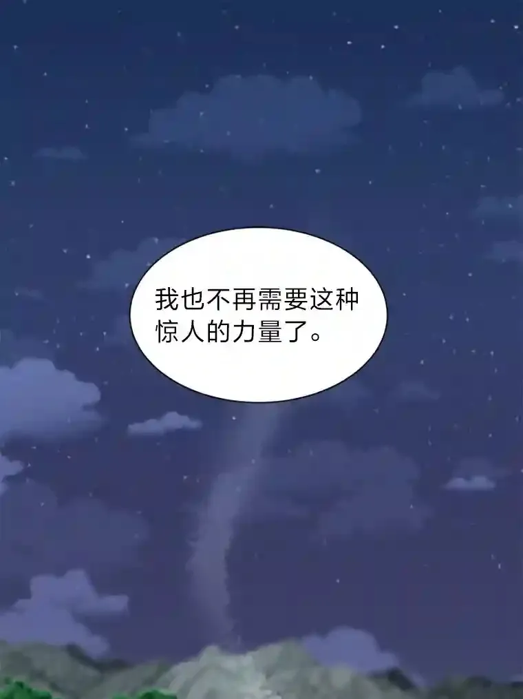 43.美好的清晨0