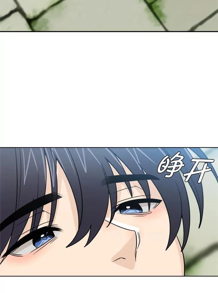105.入梦4