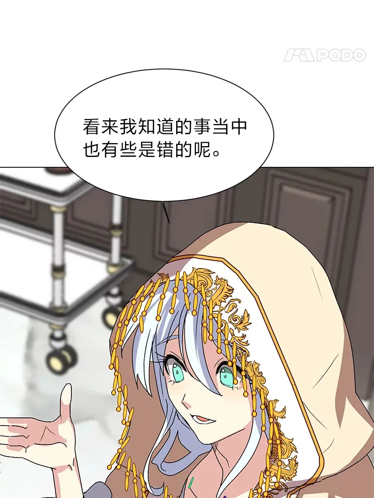 65.会长来访68