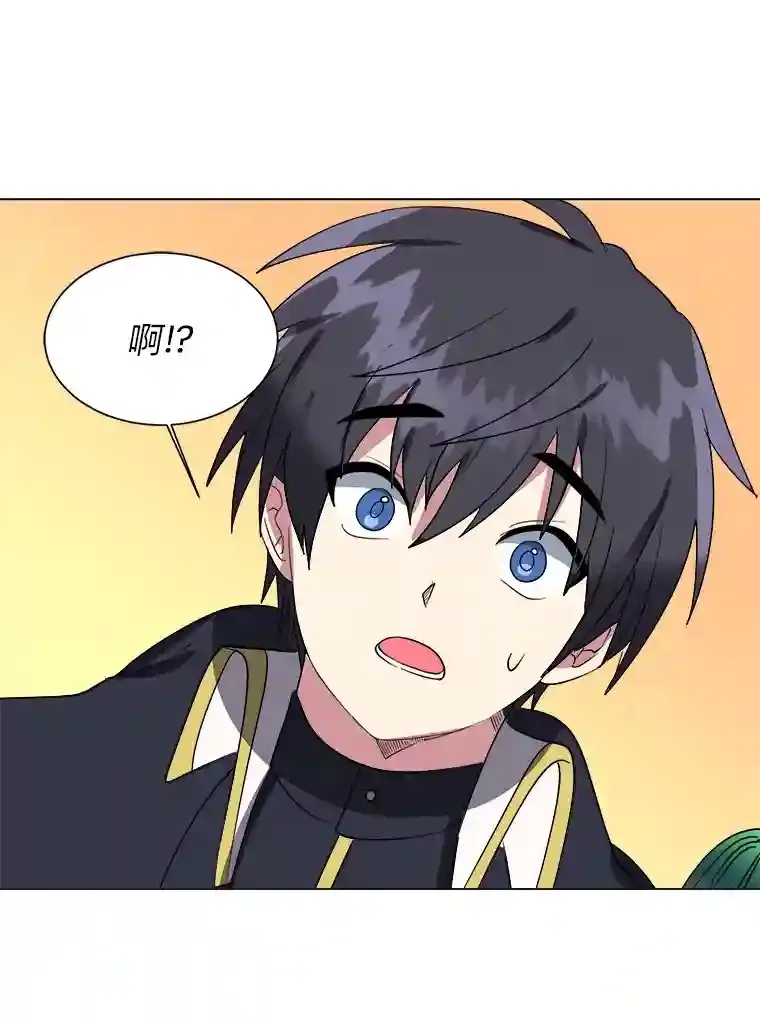 41.黑龙后裔68