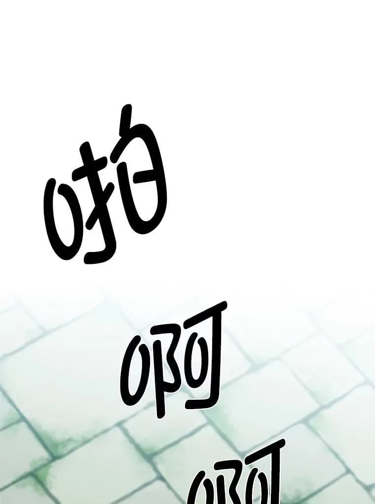 105.入梦2