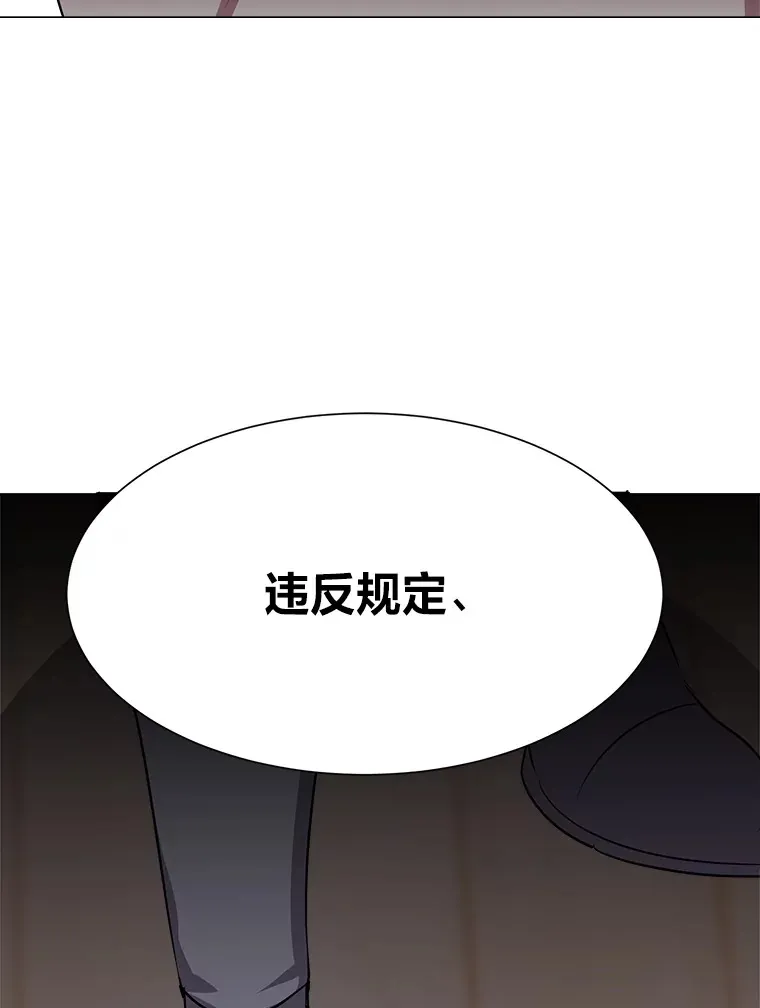 74.上门挑衅？72