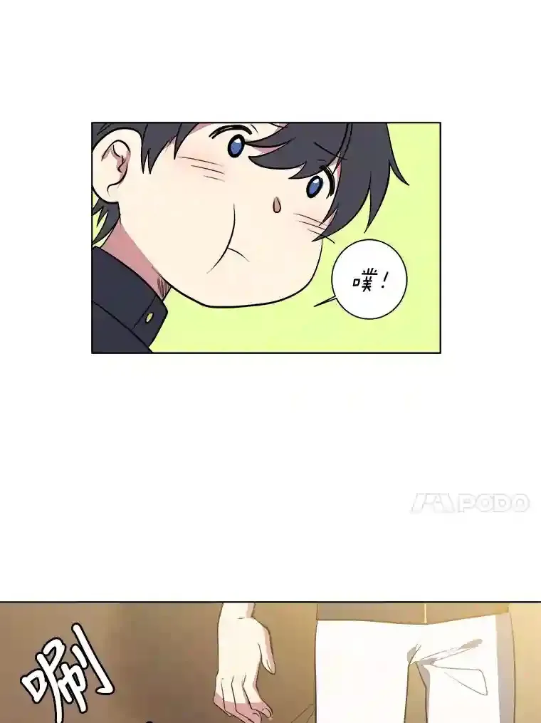 37.地下瀑布44