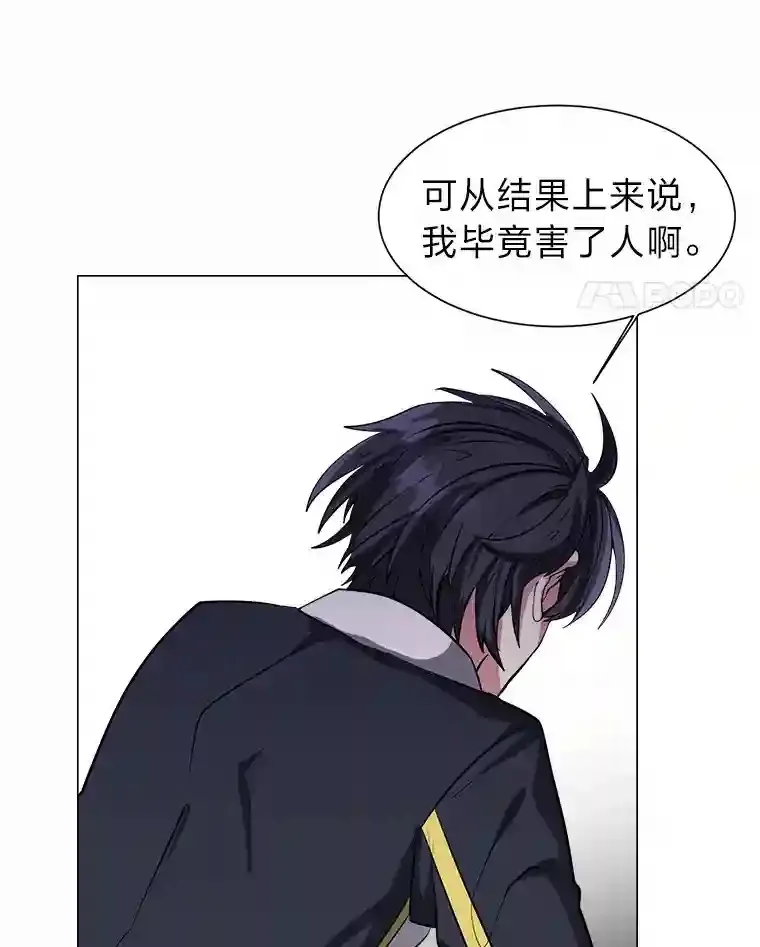 27.召唤令13