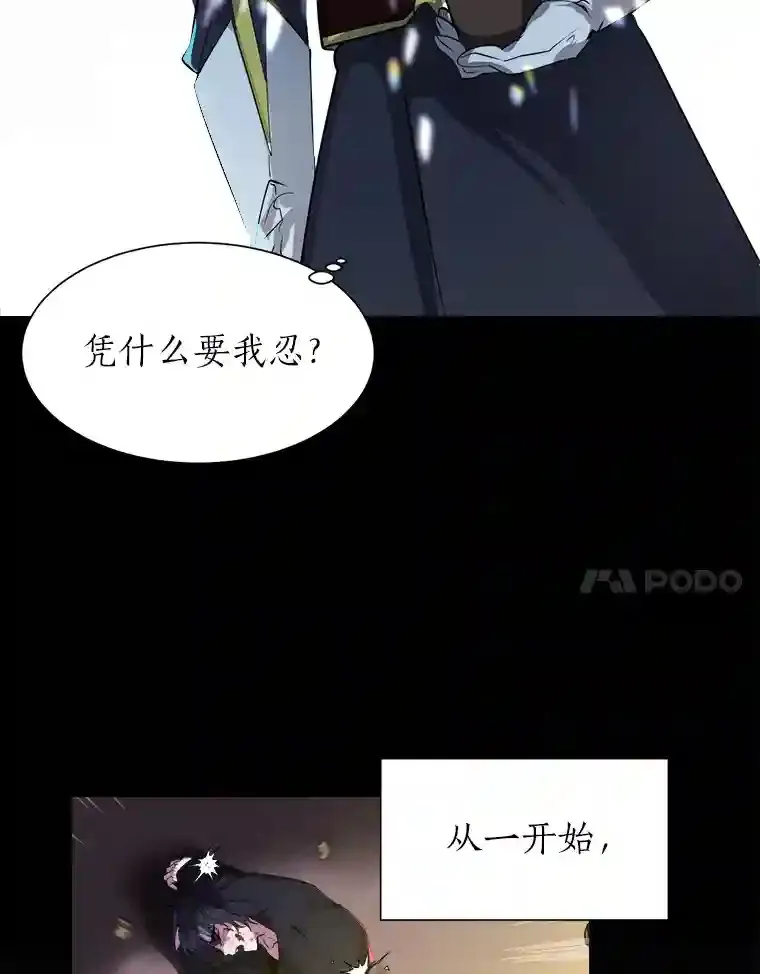26.反击50
