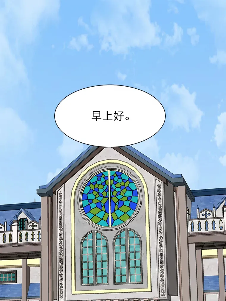77.委托人2
