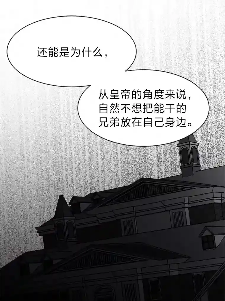35.地下洞穴57
