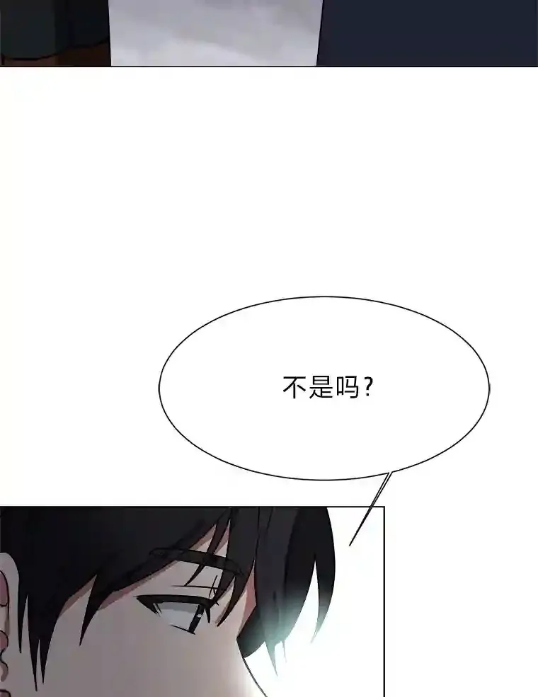 45.再回加拉西亚55