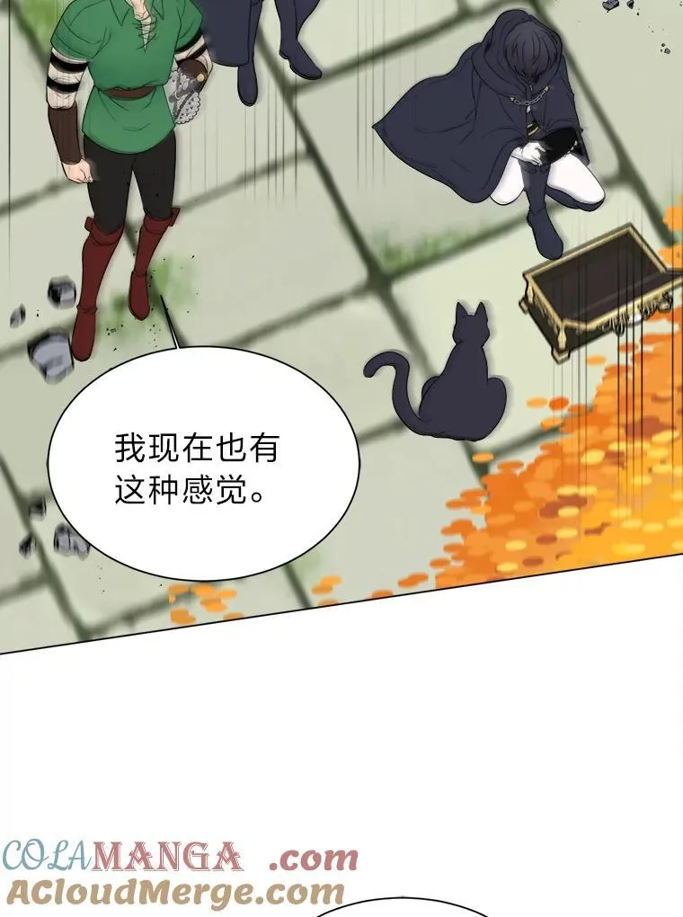 104.修赫南的记忆9
