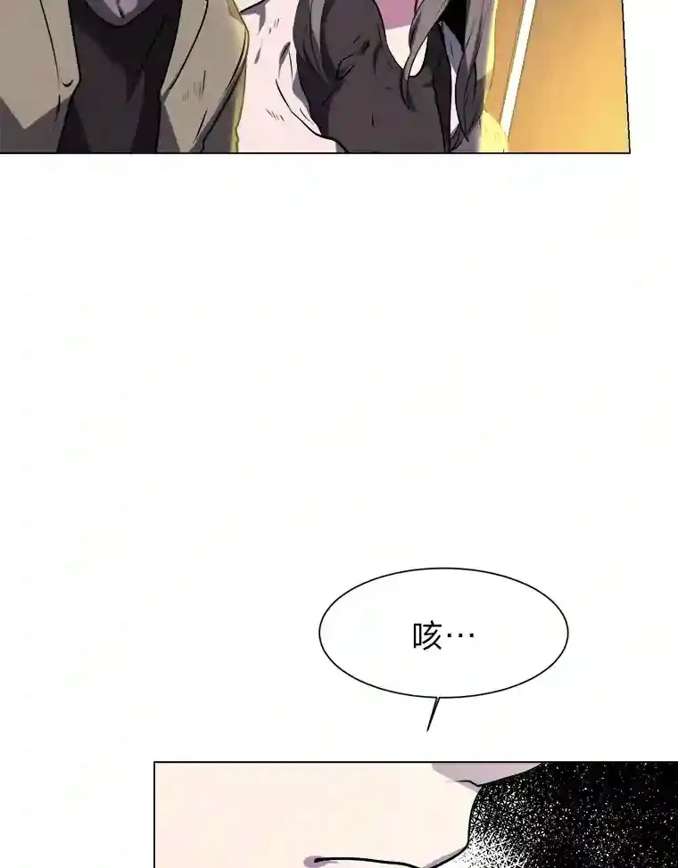 22.委托完成29