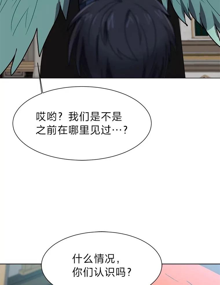 59.休假33
