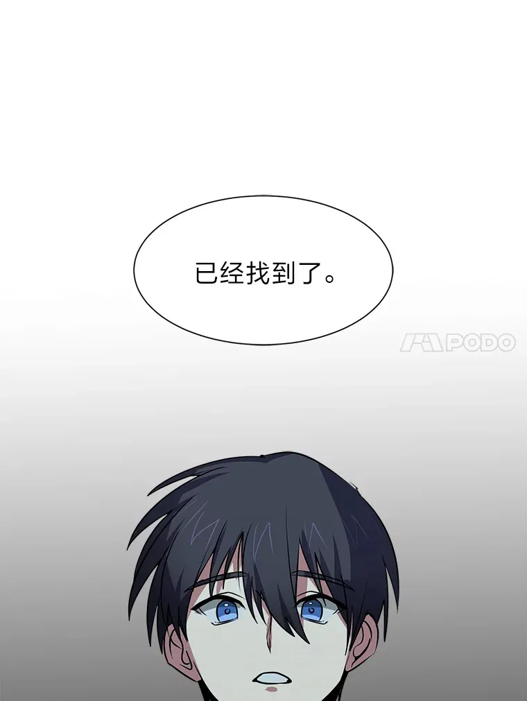 76.赌博委托87