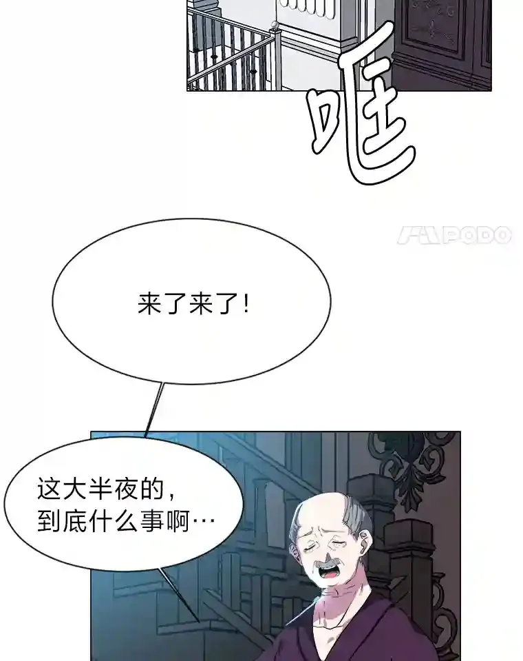22.委托完成3