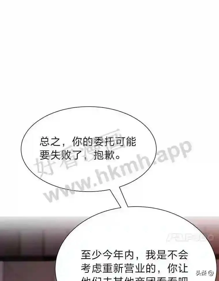 18.我可以帮忙73