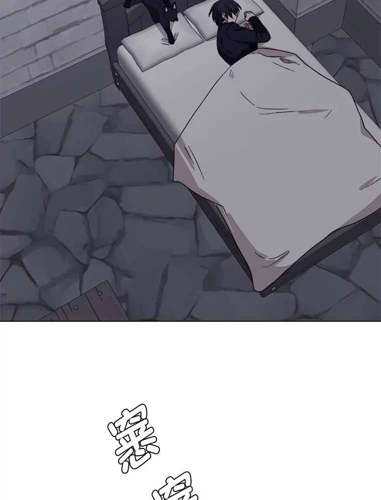 57.德拉贡护卫83
