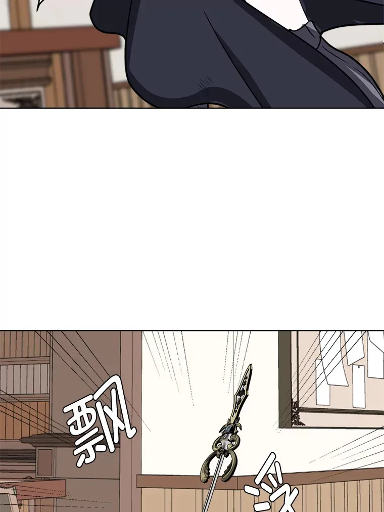 75.冲突40