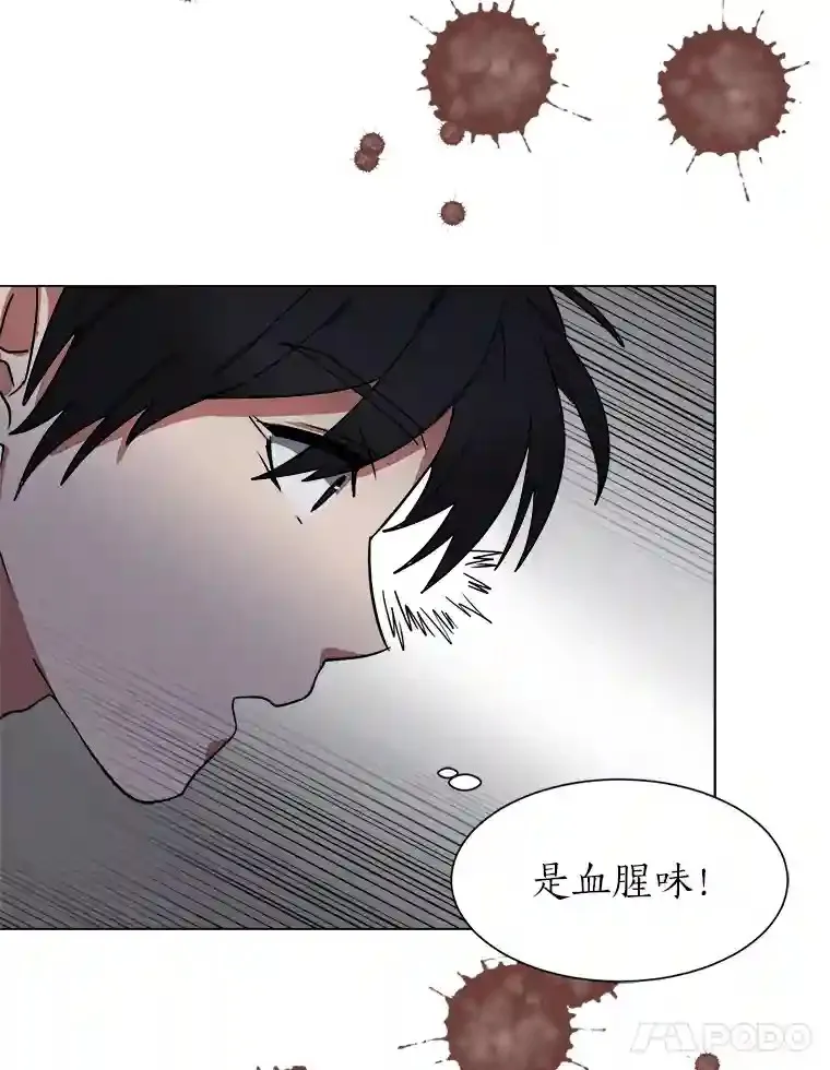 43.美好的清晨74