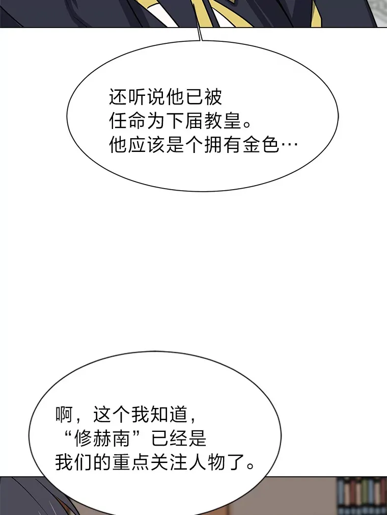 76.赌博委托51
