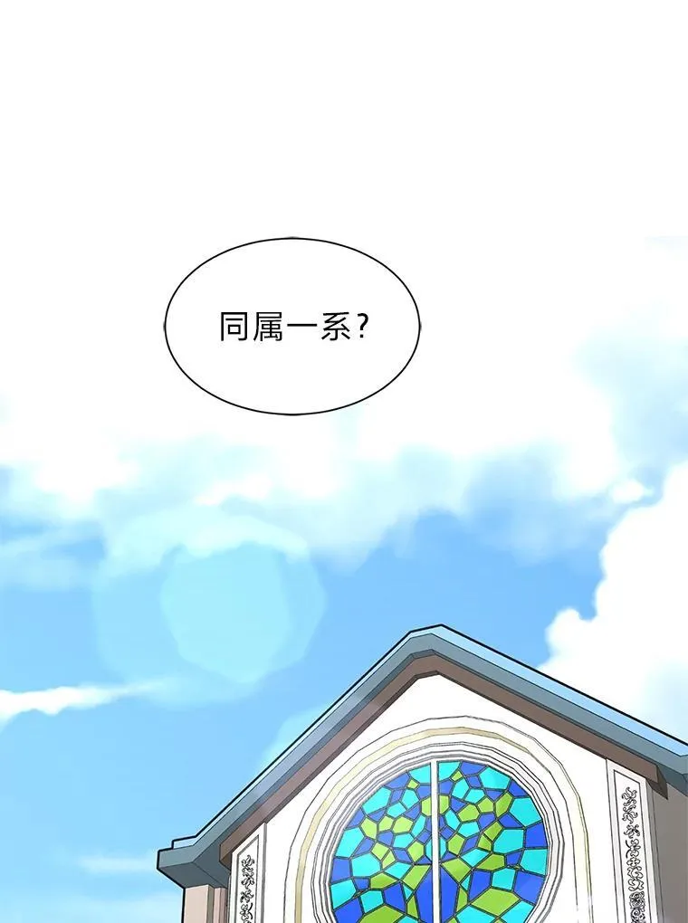 100.心绪难平2