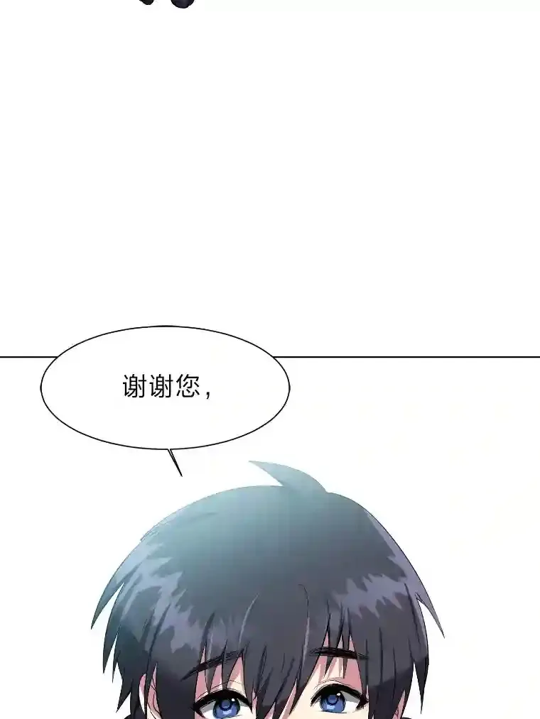 34.全新的委托19