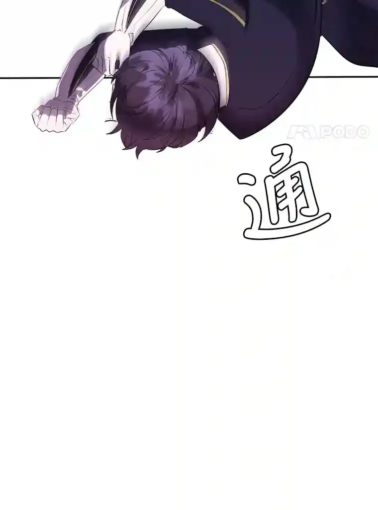 21.解开心结90