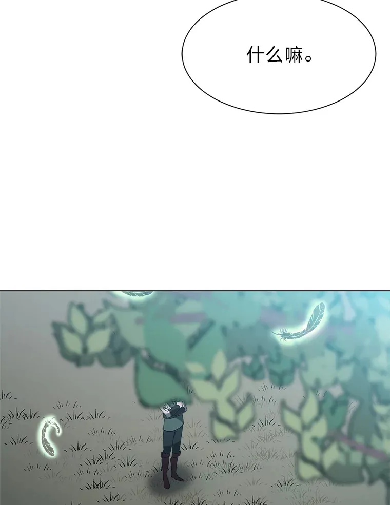 49.塞拉的心事60