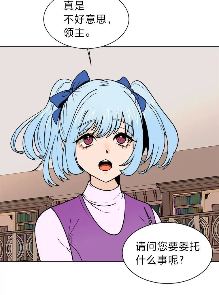 100.心绪难平14