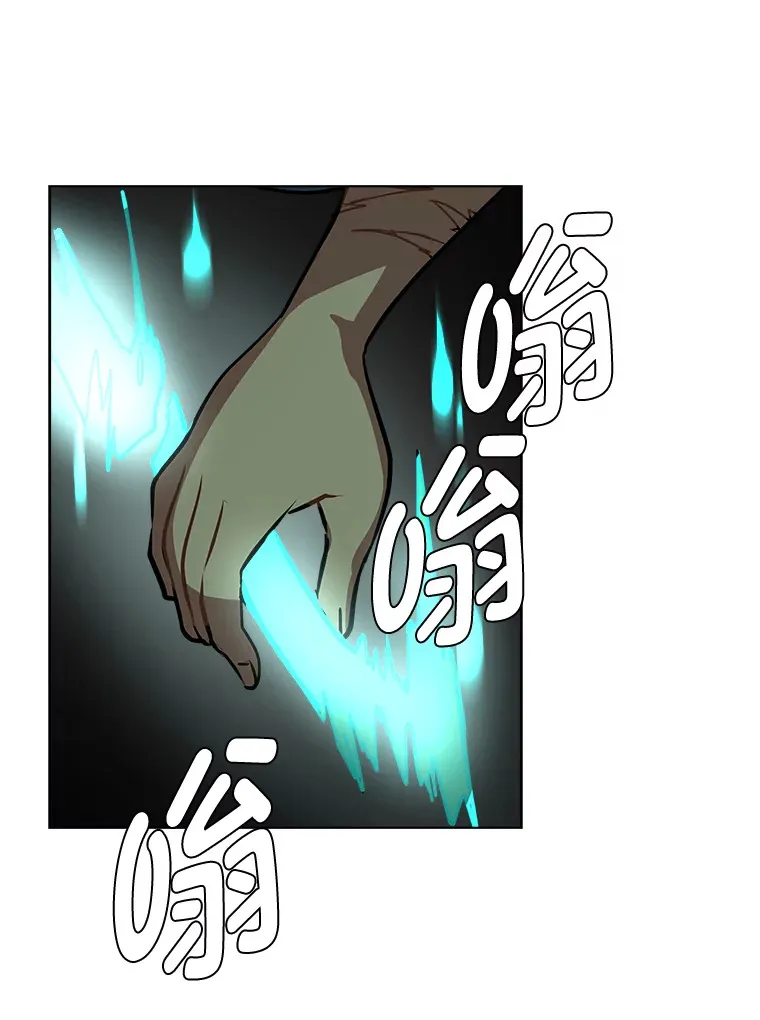 91.替身怪47