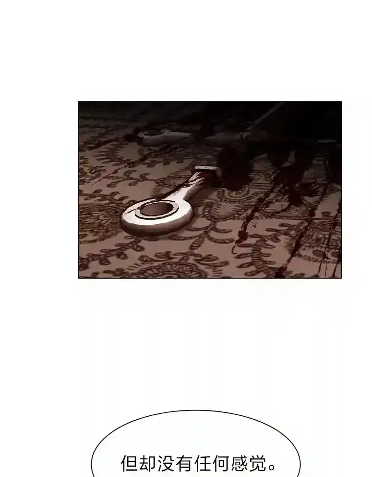 27.召唤令7