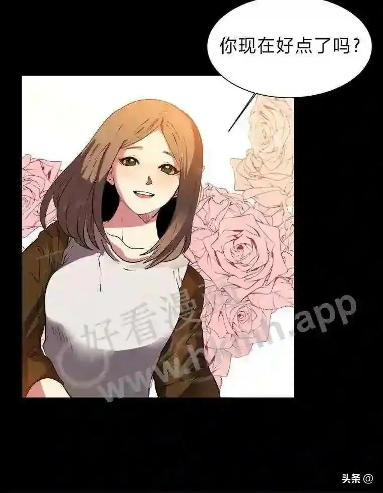 20.往事79