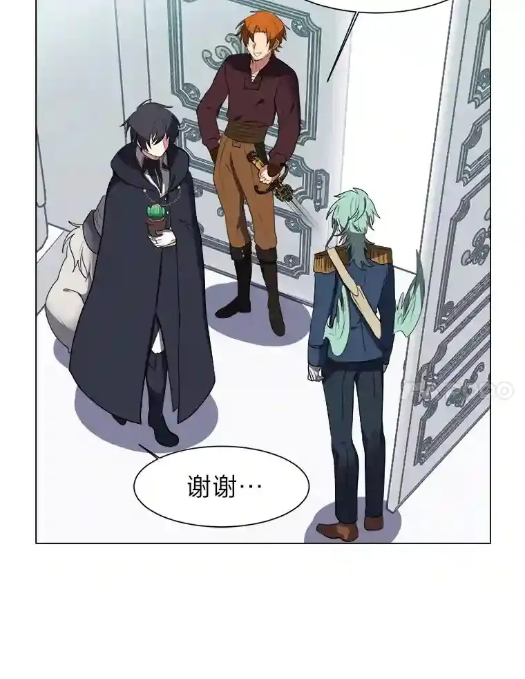 32.公会副会长43