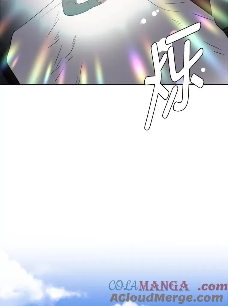 105.入梦57