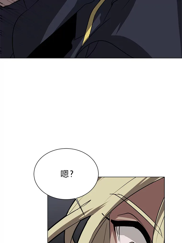 75.冲突36