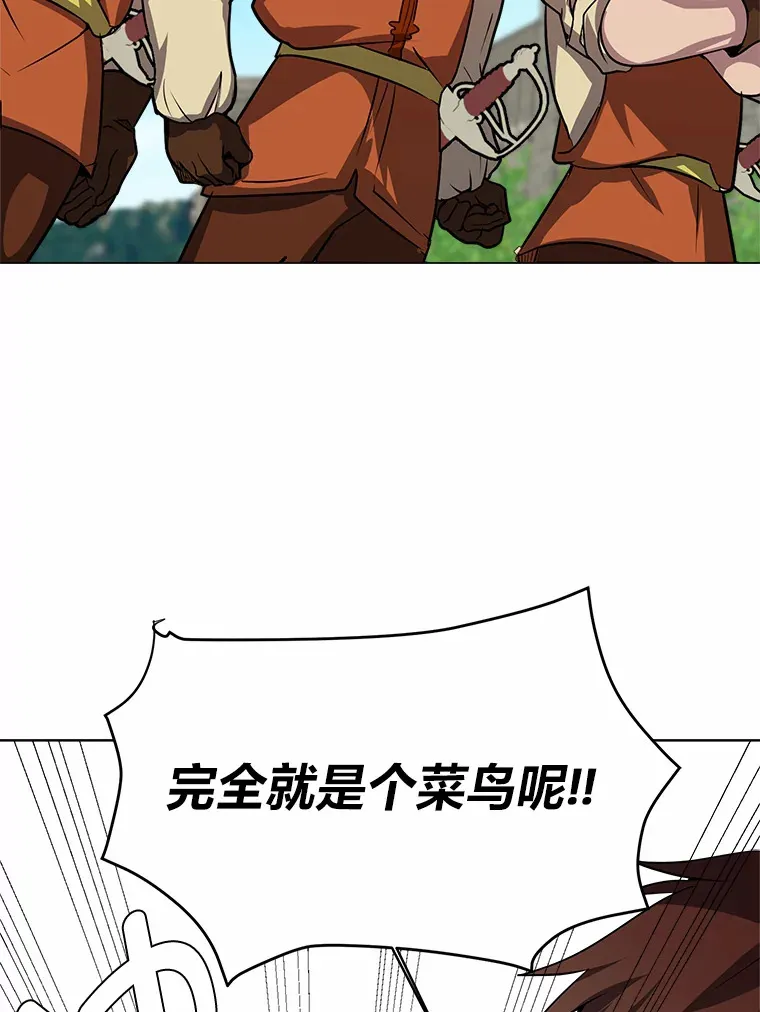69.巴利斯塔76
