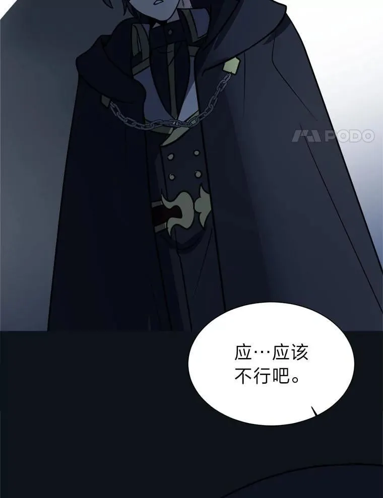 111.父亲53