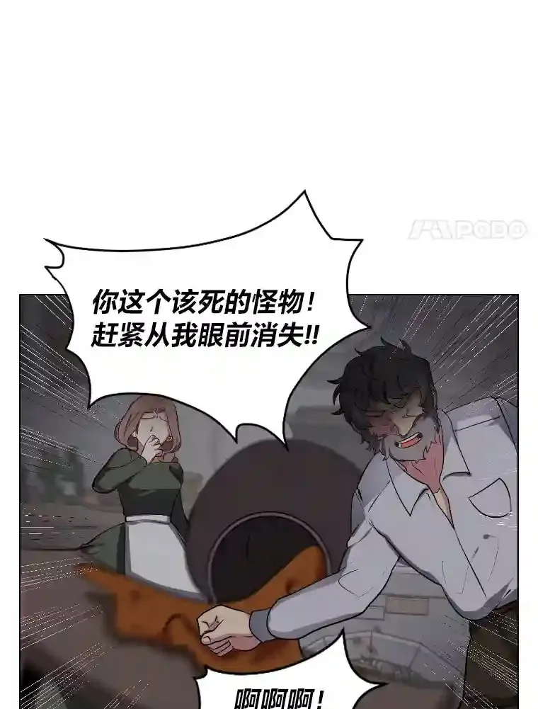 34.全新的委托75