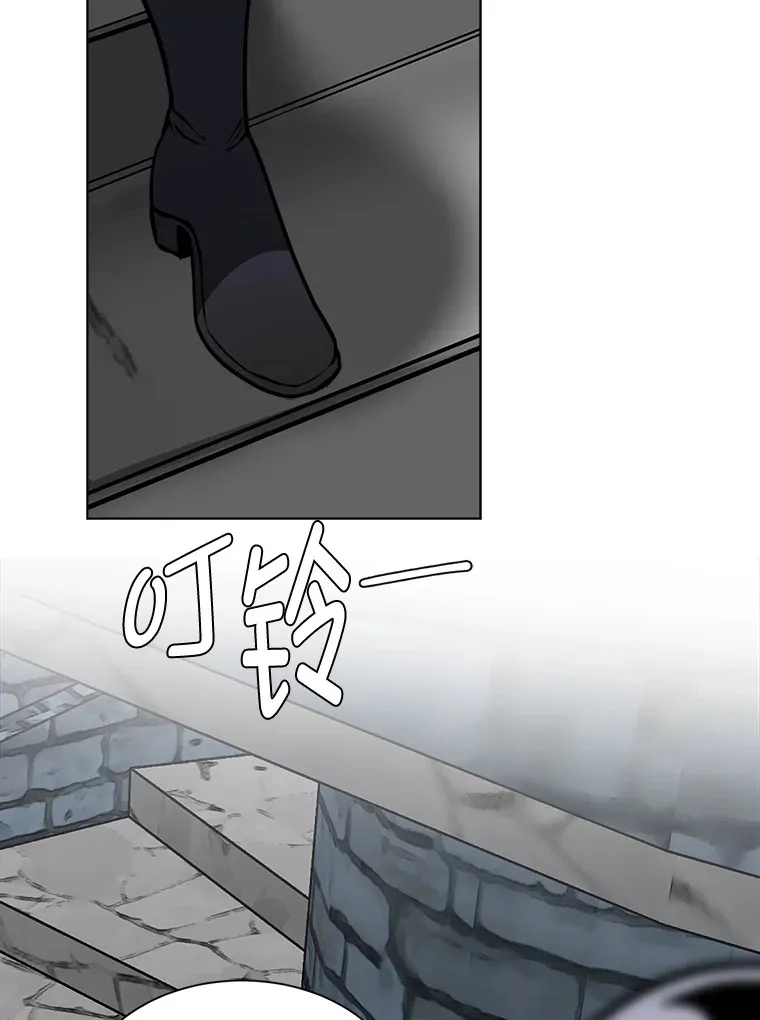 92.魔法研究部12