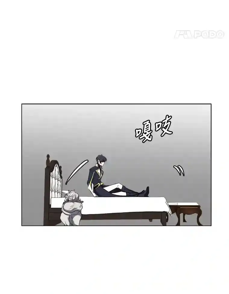 22.委托完成64