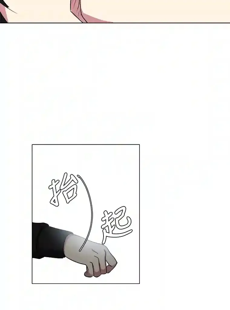 41.黑龙后裔65