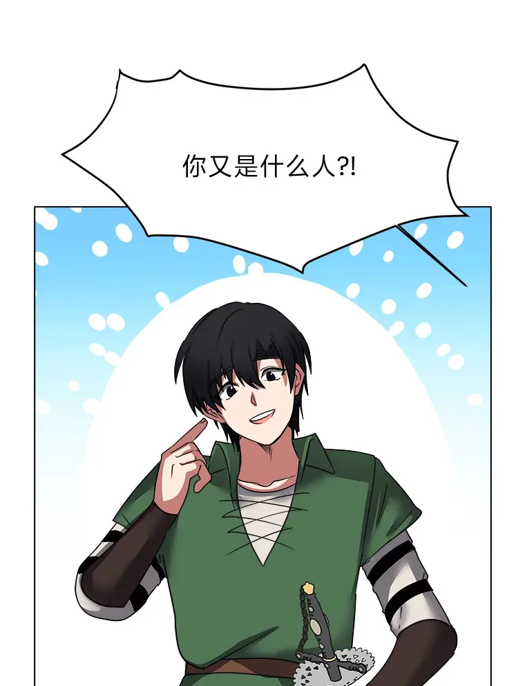 47.无理取闹80