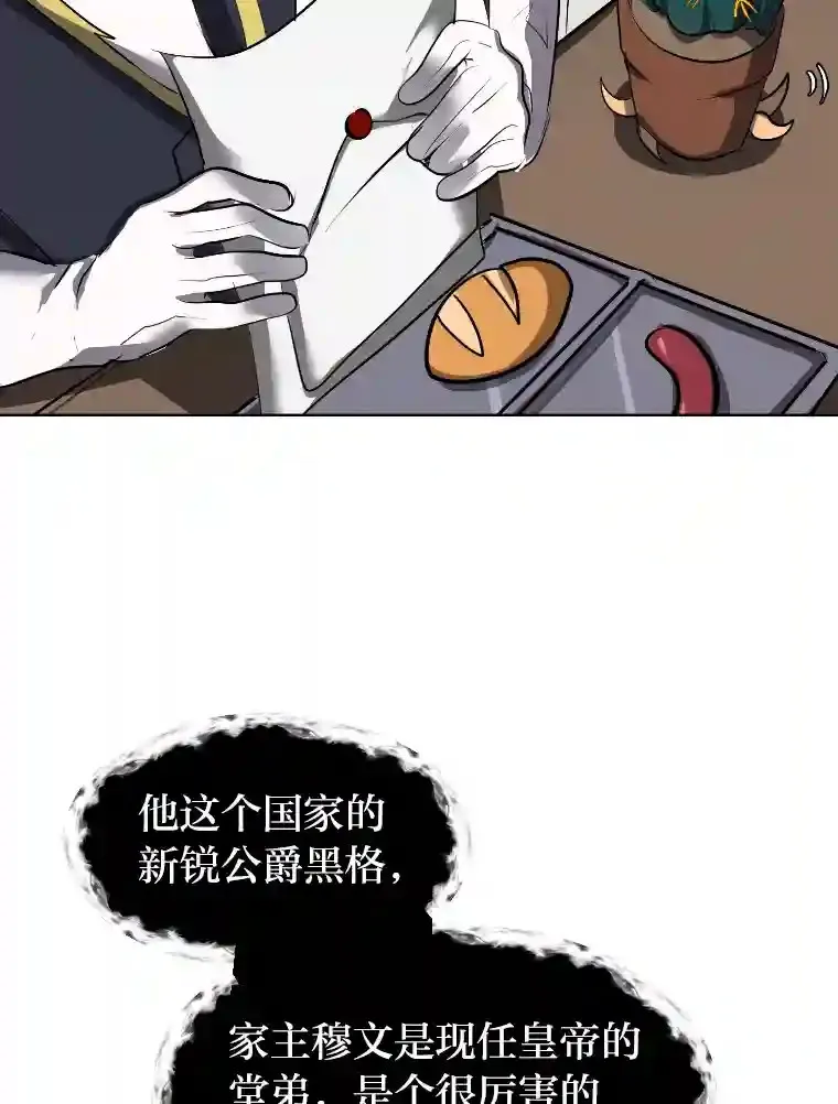 34.全新的委托45