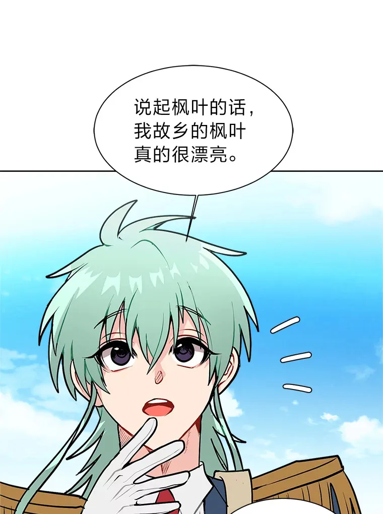 89.回程65
