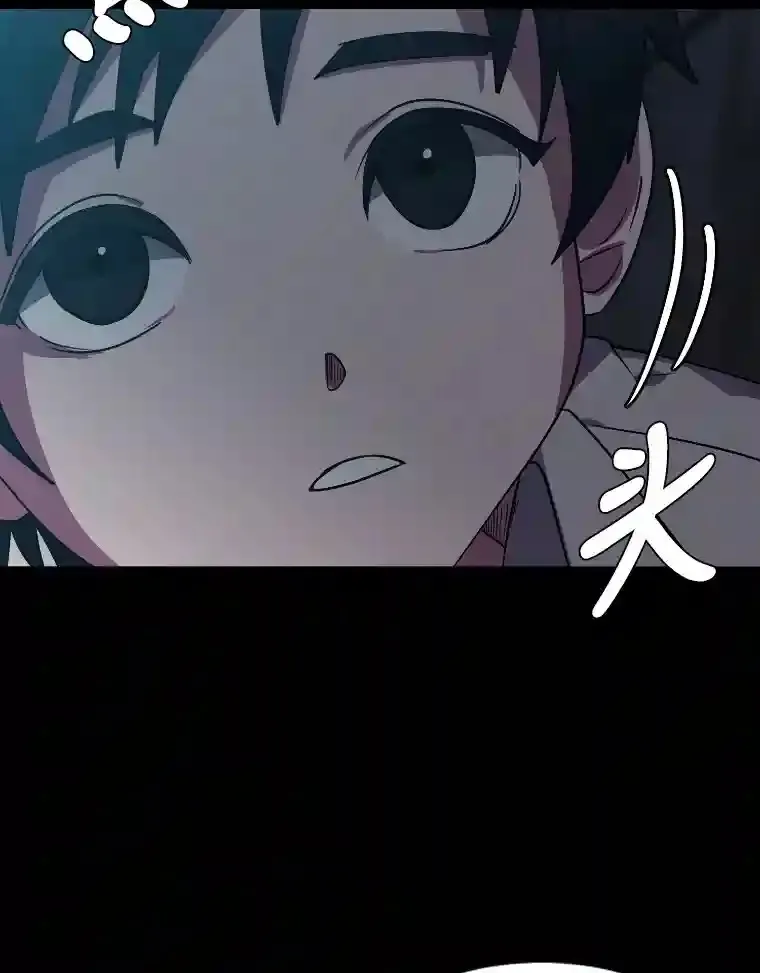 42.噩梦4