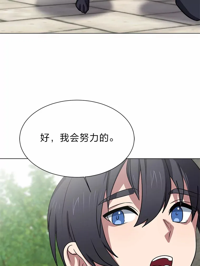 69.巴利斯塔35