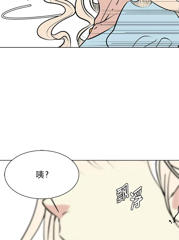 85.救火81