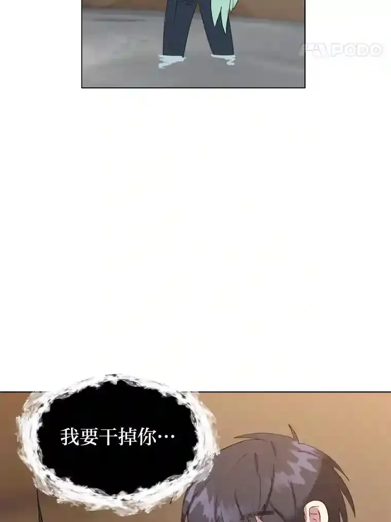 37.地下瀑布51